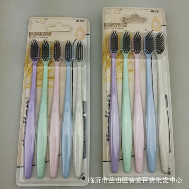 商超采购新趋势:线上化与智能化