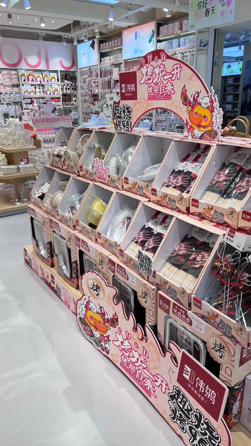 日用百货的全球采购之旅:市场趋势与挑战