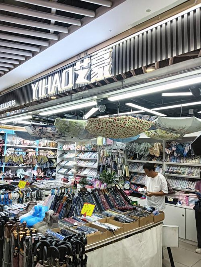 商超采购新趋势:洞察市场需求助零售业转型升级