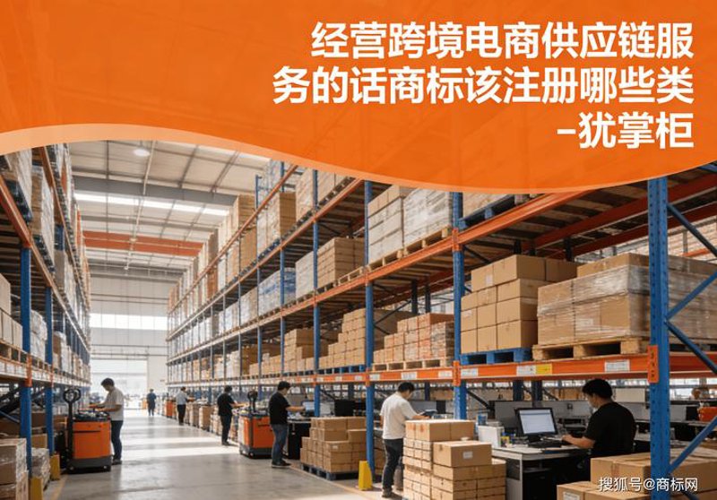 义乌小商品批发:世界的微缩景观